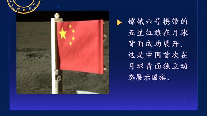 国足出线的唯一理论希望：末轮叙利亚0-0且吃牌、巴勒斯坦打平